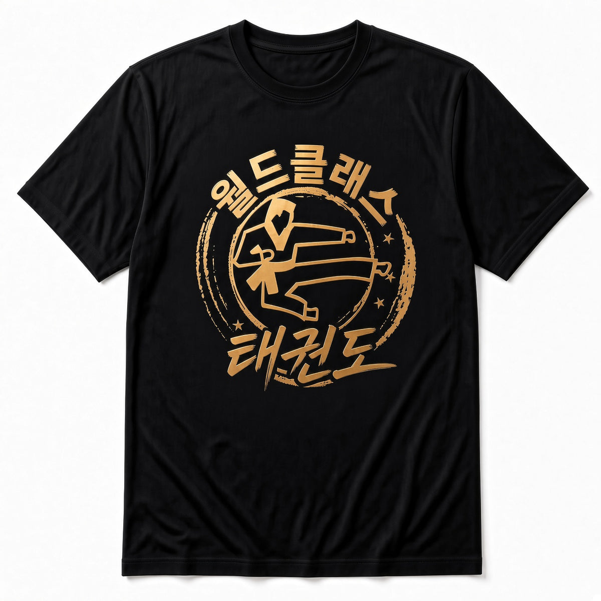 The Golden Spirit T-Shirt