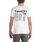 Team C-24 Black Belt Testing Adult Short-Sleeve Unisex T-Shirt