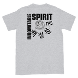 Indomitable Spirit Adult Short-Sleeve Unisex T-Shirt